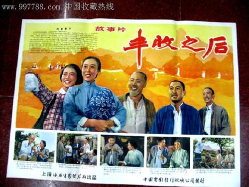 怎么做假东华盛顿大学文凭毕业证